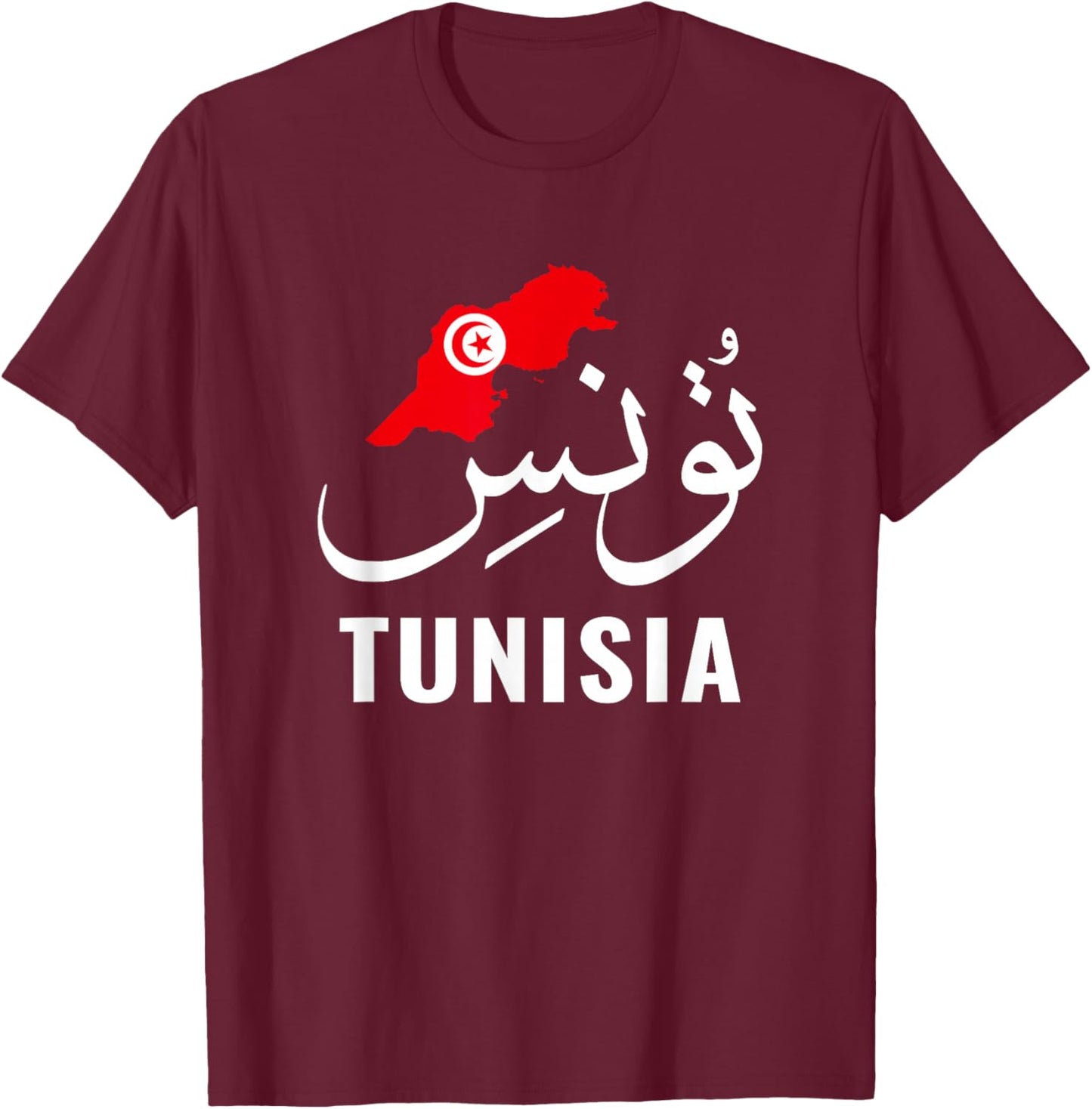 Tunesien Name in arabisch Tunesien Karte Tunesien Flagge Tunesien T-Shirt - T-Shirt | Maroon