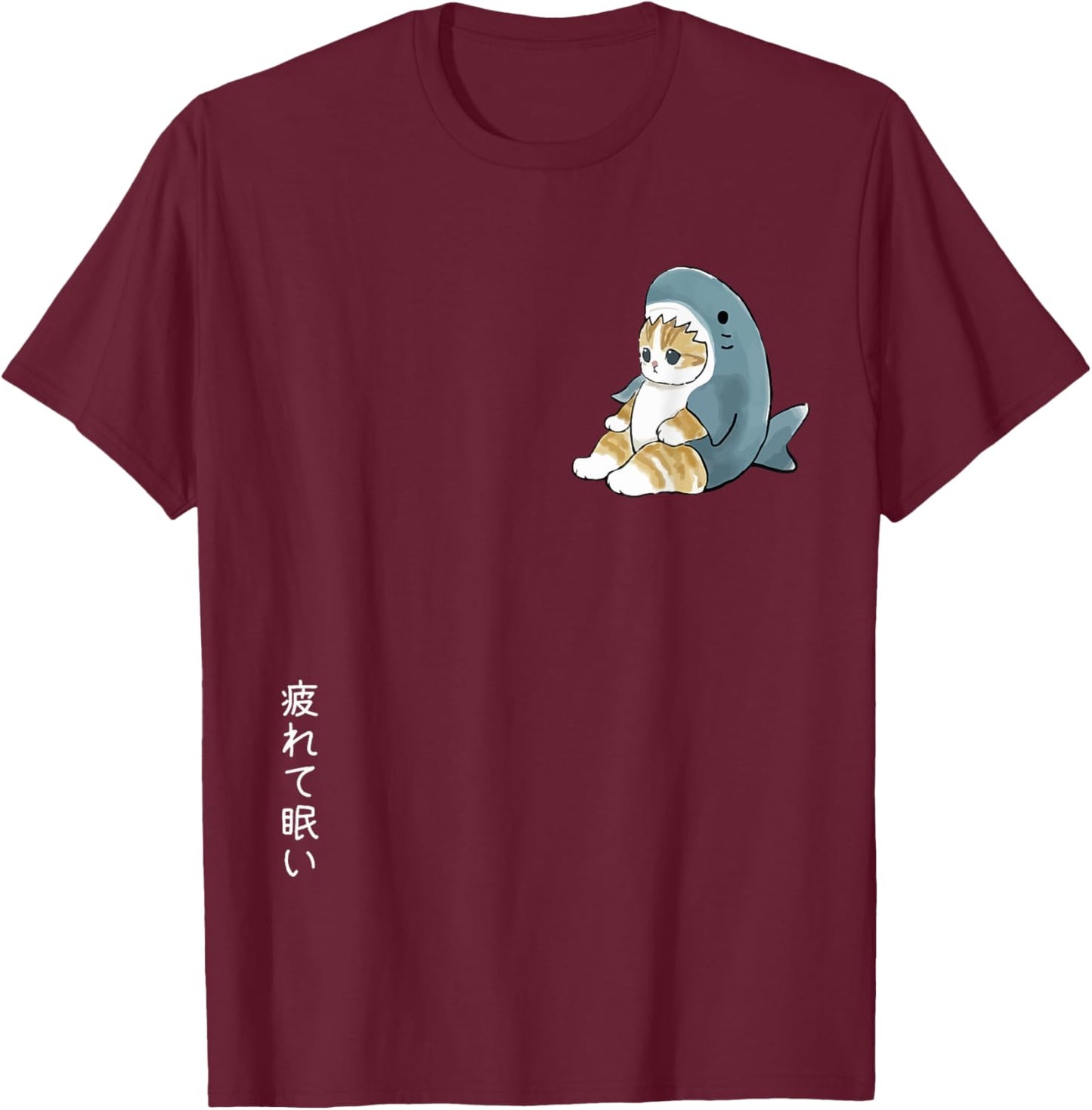 Adorable Cat in Shark Costume, Tired & Sleepy, Japanese Text Women T-Shirt - T-Shirt | Maroon