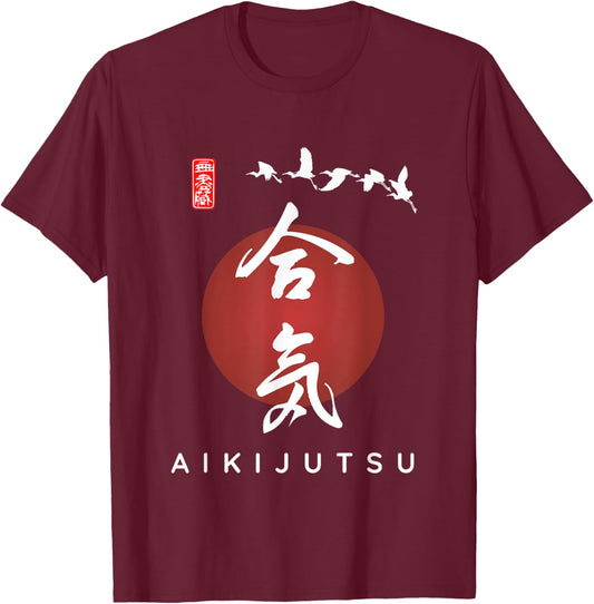 Aikijutsu For Beginners / Japanese Calligraphy Modern Font T-Shirt - T-Shirt | Maroon