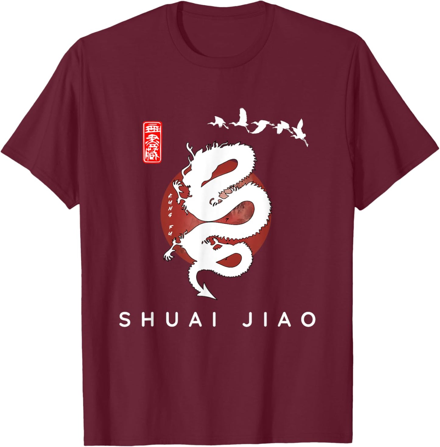 Shuai Jiao For Beginners / Shuai Jiao Classic Calligraphy T-Shirt - T-Shirt | Maroon