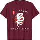 Shuai Jiao For Beginners / Shuai Jiao Classic Calligraphy T-Shirt - T-Shirt | Maroon