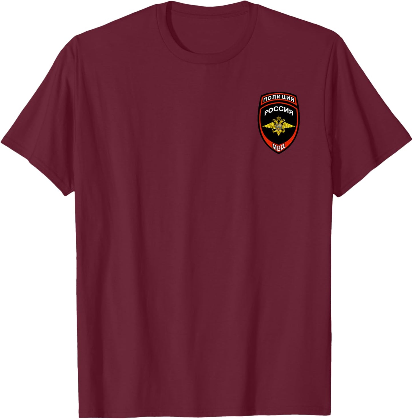 MVD Russian Police T-Shirt - T-Shirt | Maroon