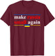 T-Shirt T-Shirt - T-Shirt | Maroon