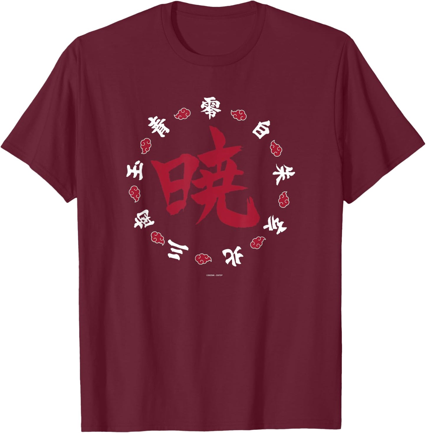 Naruto Shippuden Akatsuki Kanji Ring Anime T-Shirt - T-Shirt | Maroon