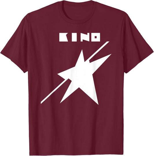 Wiktor Zoi Rock Musician Russia Cinema Gift T-Shirt - T-Shirt | Maroon