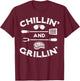 Bbq Chillin And Grillin Barbecue Pit Men Women Kids T-Shirt - T-Shirt | Maroon