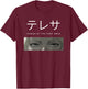 Teresa Faint Smile Clare Claymore Anime Manga Dark Fantasy T-Shirt - T-Shirt | Maroon