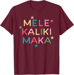 Retro Mele Kalikimaka Tropical Vintage Hawaiian Christmas T-Shirt - T-Shirt | Maroon