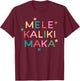 Retro Mele Kalikimaka Tropical Vintage Hawaiian Christmas T-Shirt - T-Shirt | Maroon