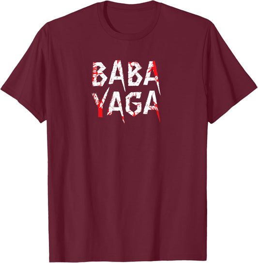 Action film lovers Baba Yaga gear T-Shirt - T-Shirt | Maroon
