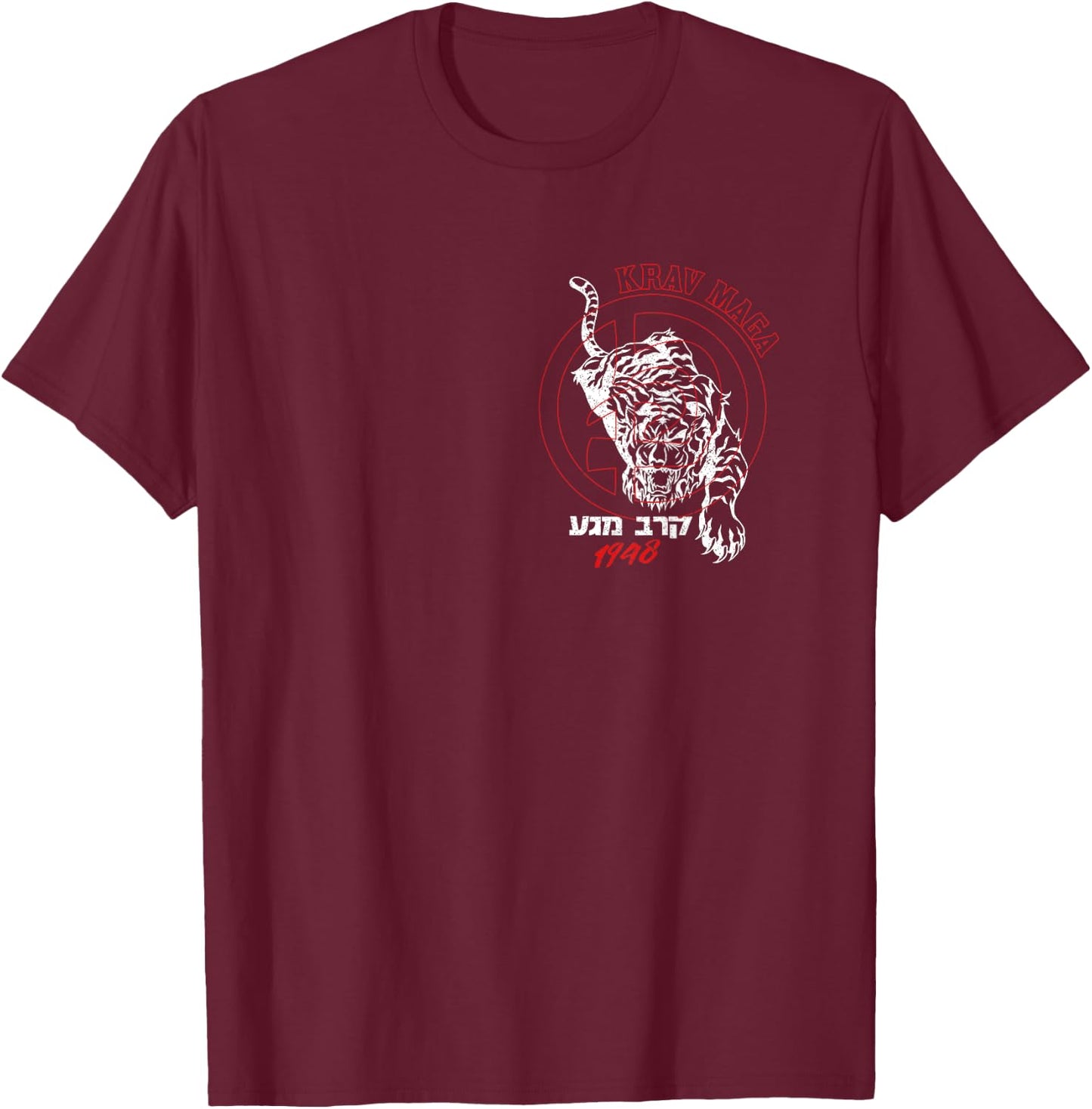 Old School Krav Maga Hebrew Logo Tiger Women & Men T-Shirt - T-Shirt | Maroon