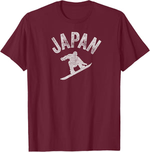 Japan Snowboard Cool Winter Snowboarder Japanese Snow Pro T-Shirt - T-Shirt | Maroon