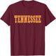 Tennessee - Throwback Design - Classic T-Shirt - T-Shirt | Maroon