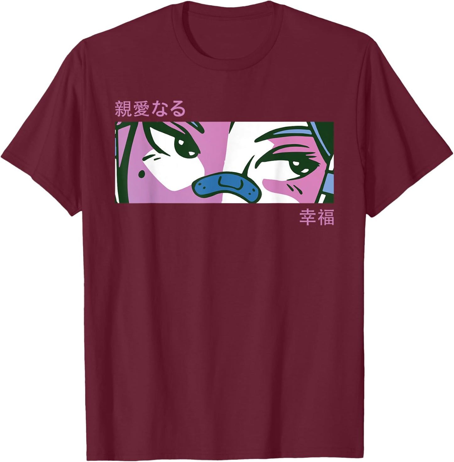 Anime Girl Eyes - Japan Culture Art - Japanese Aesthetic T-Shirt - T-Shirt | Maroon