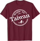 Made in Taiwan Flag Republic of China ROC Flag Map T-Shirt - T-Shirt | Maroon