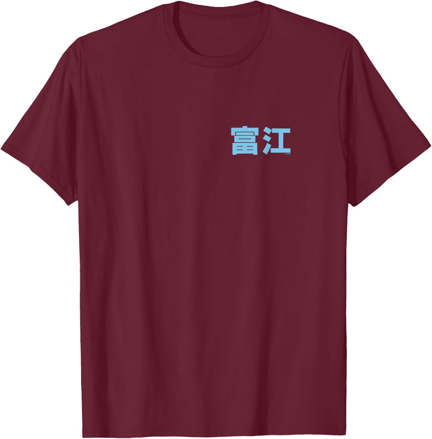 Junji Ito In the Cove Back Print T-Shirt - T-Shirt | Maroon