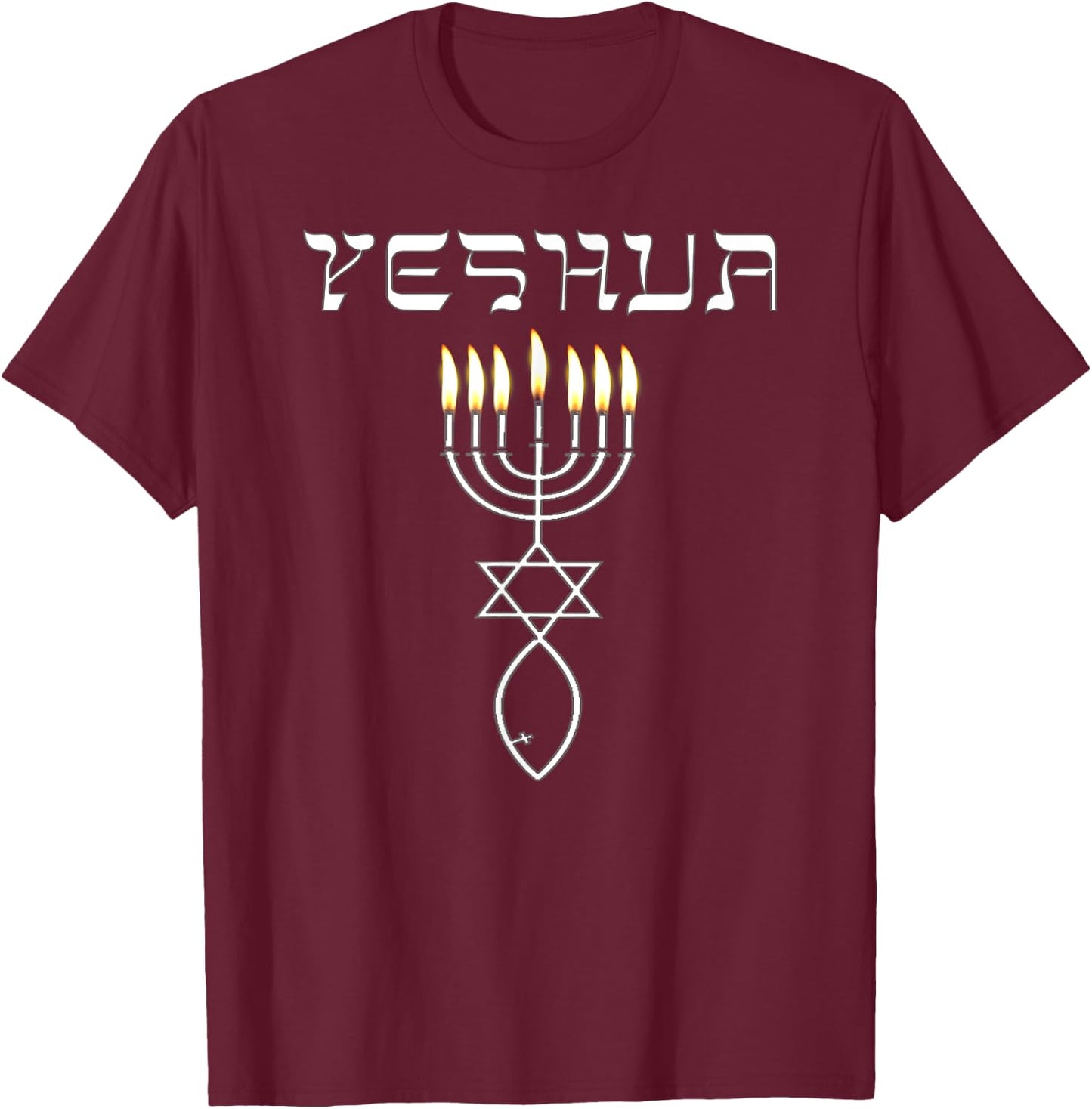 Best Gift Messianic Seal with Hebrew Typography Yeshua T-Shirt - T-Shirt | Maroon