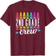 2nd Grade Crew Back to School Second Grade Teacher Boy Girl T-Shirt - T-Shirt | Maroon