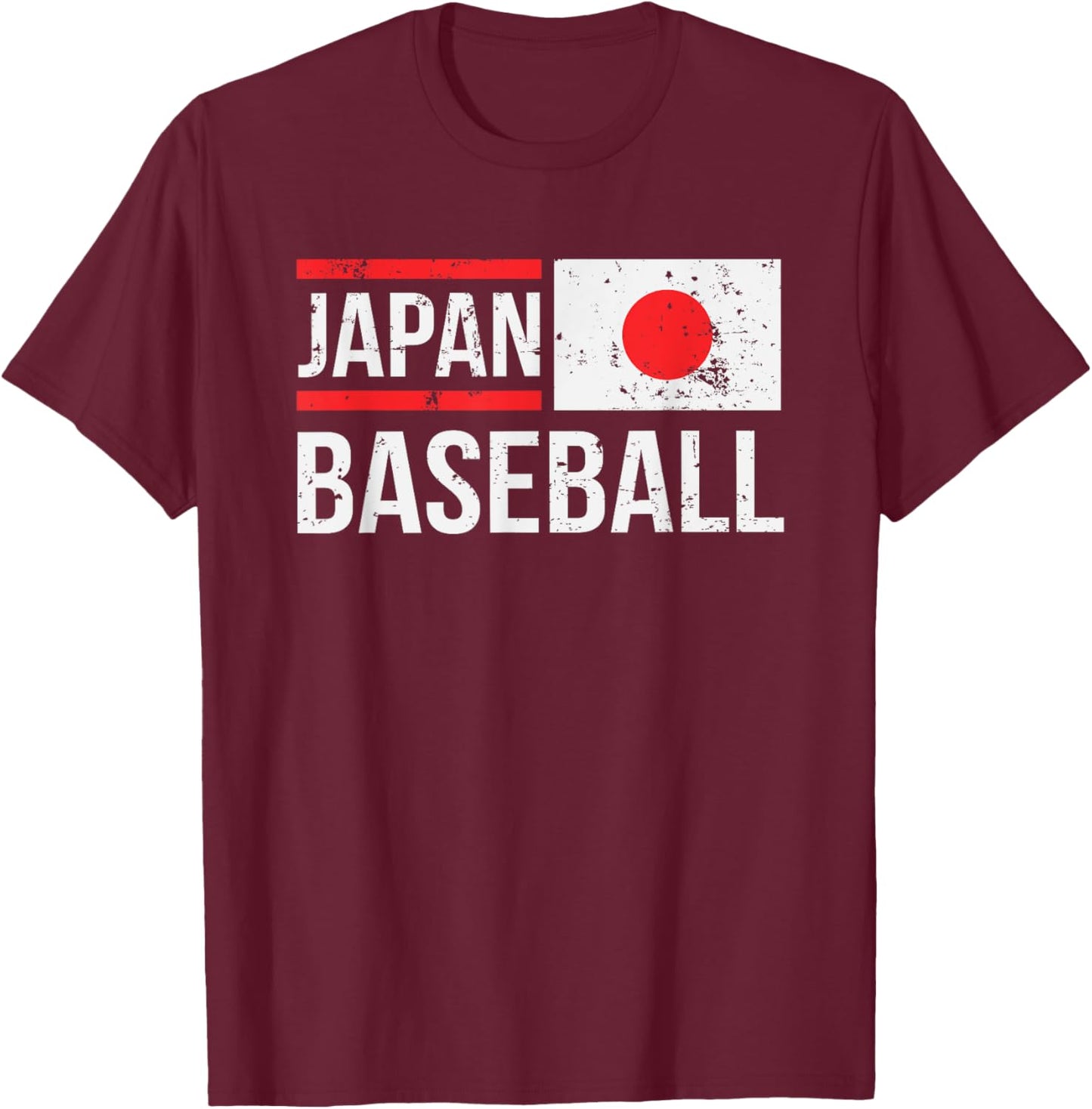 Japan Baseball Jersey Nippon Vintage Flag Fan of Yakyu T-Shirt - T-Shirt | Maroon
