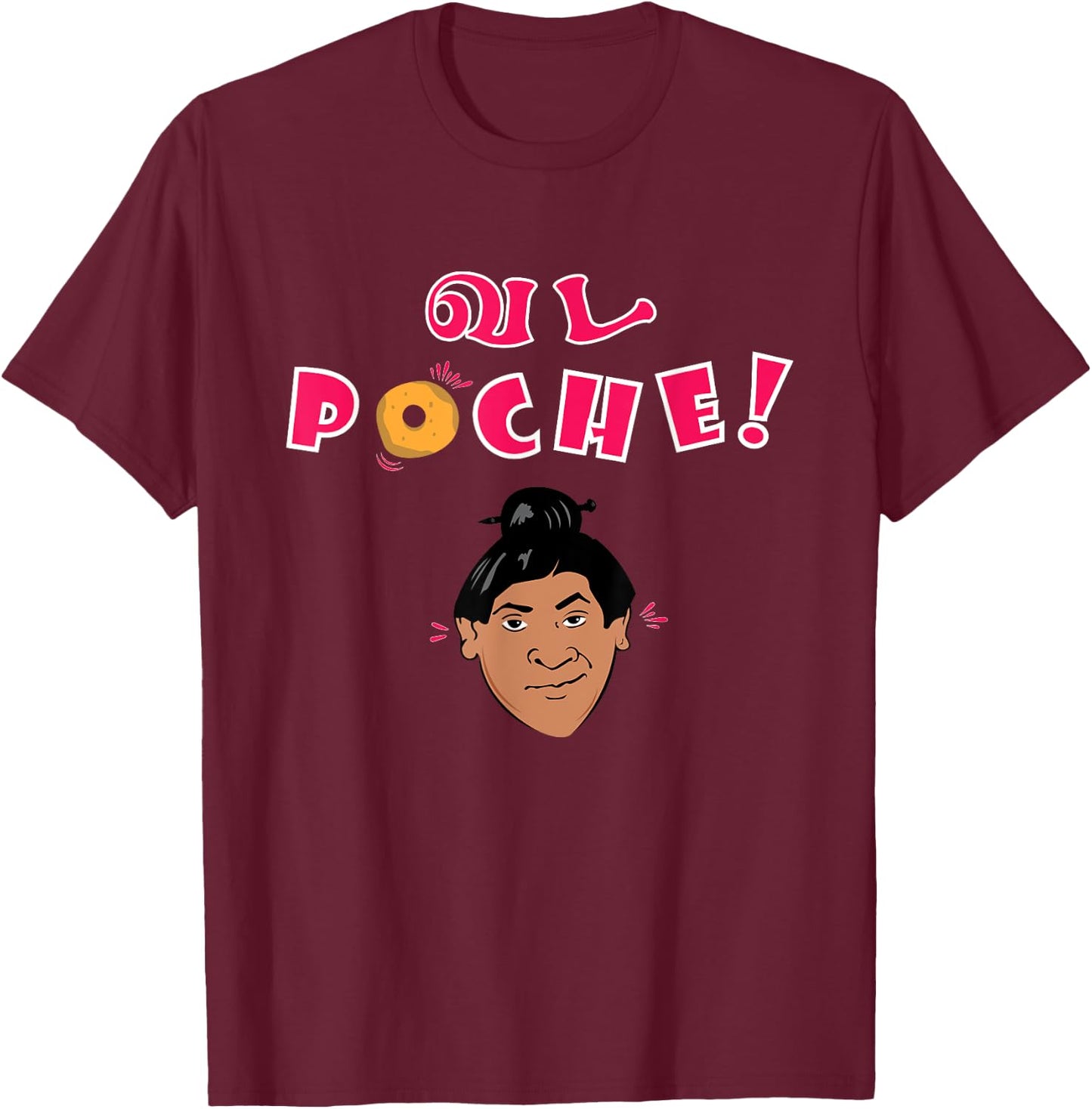 Swag Swami Kollywood Tamil Vada Poche Funny Comedy T-Shirt - T-Shirt | Maroon