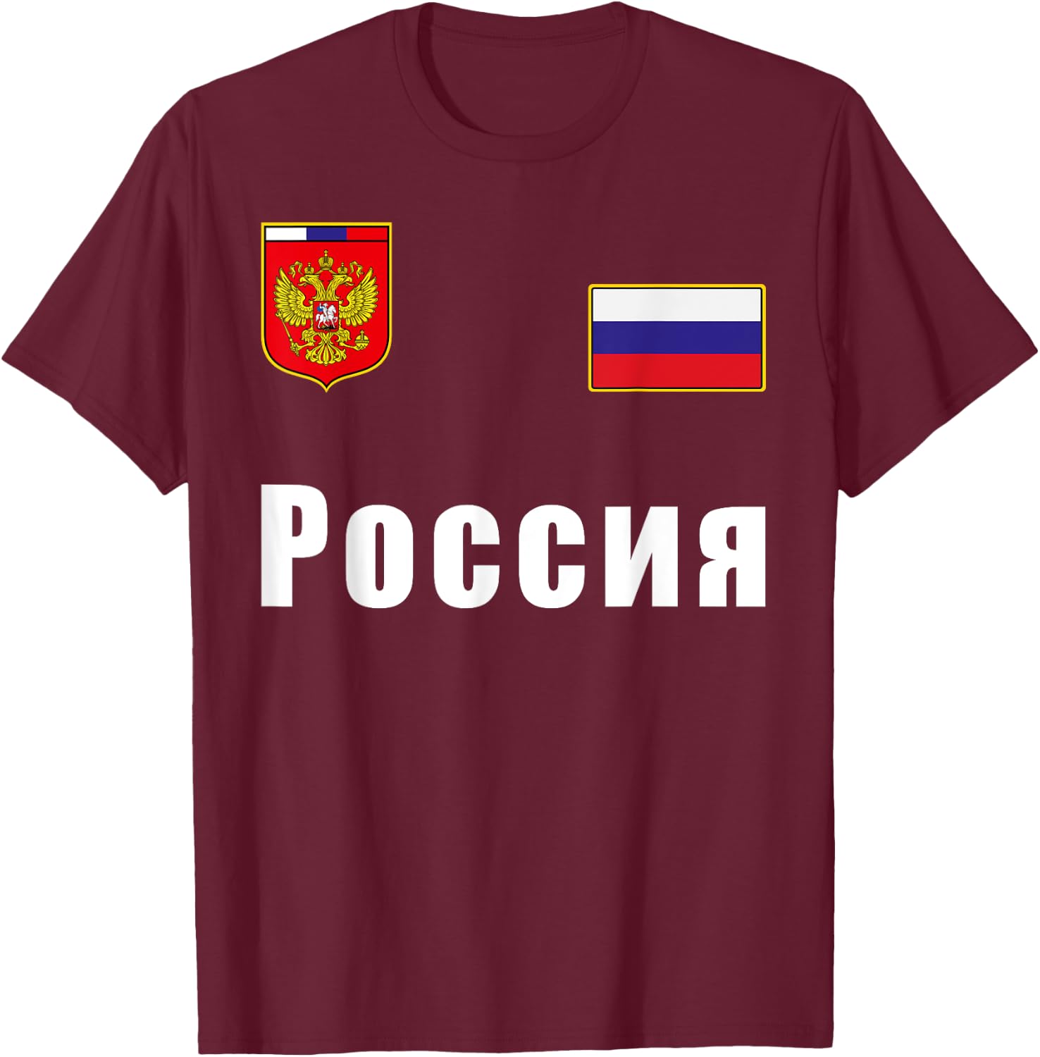 Russia Flag Soccer Player Design for Russian Jersey Fans T-Shirt - T-Shirt | Maroon