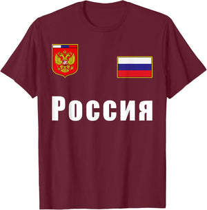 Russia Flag Soccer Player Design for Russian Jersey Fans T-Shirt - T-Shirt | Maroon