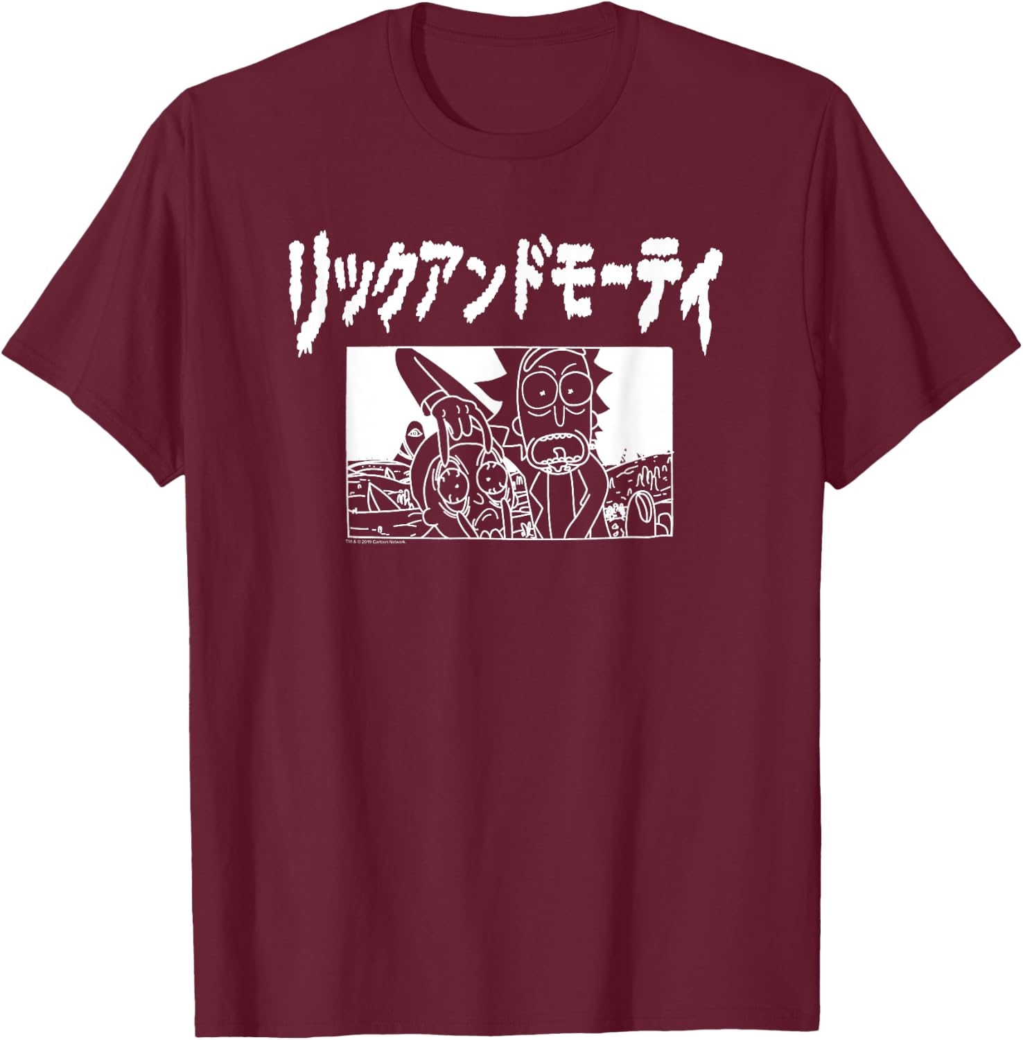 Rick and Morty White Japanese Logo T-Shirt - T-Shirt | Maroon