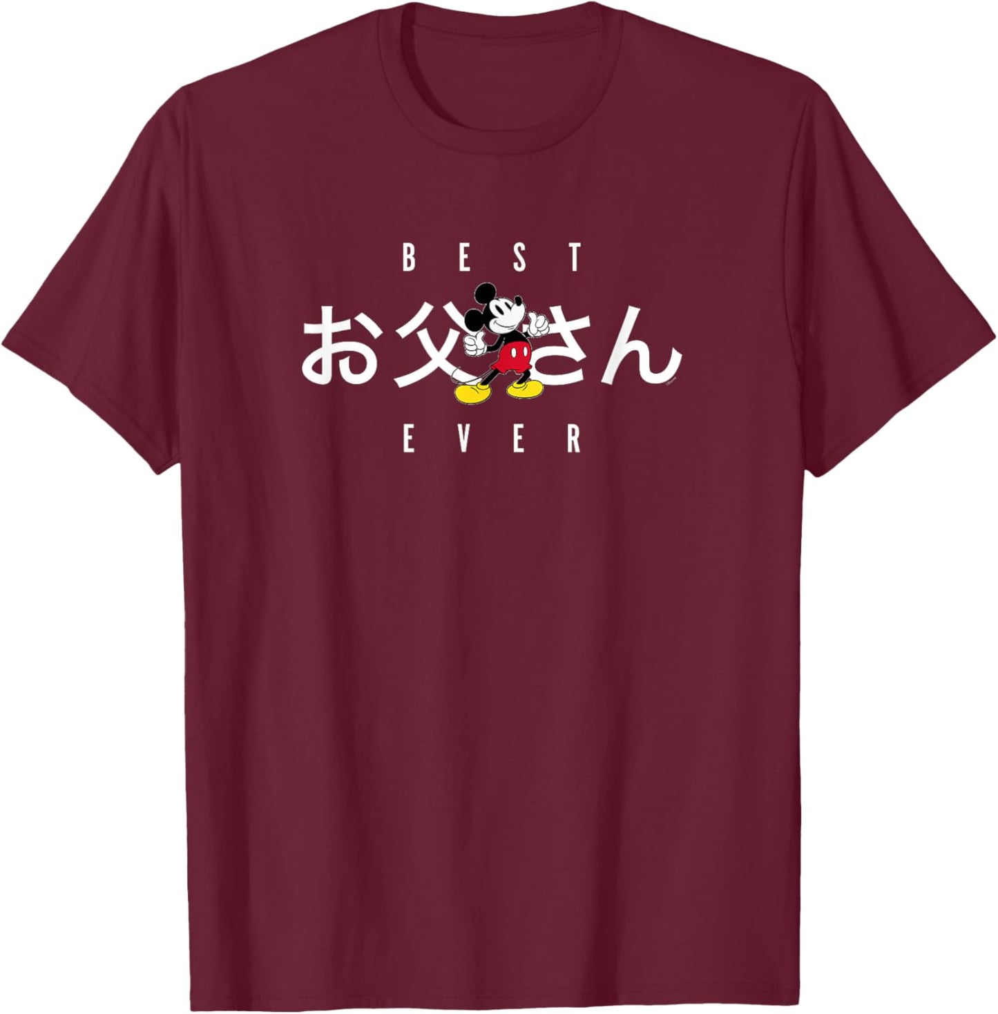 Disney Mickey Mouse Best Father Ever Japanese Father’s Day T-Shirt - T-Shirt | Maroon