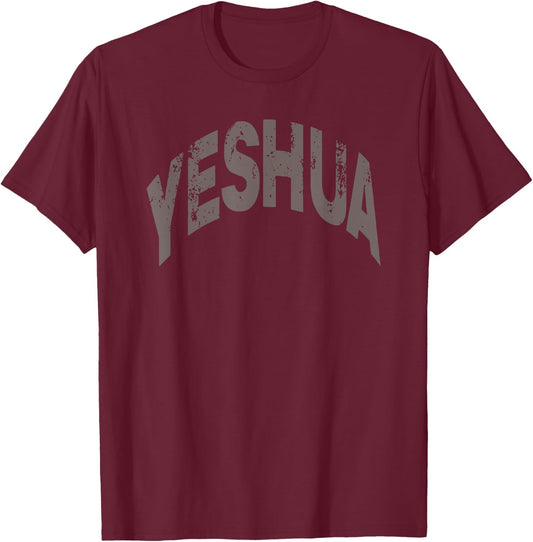 Yeshua hebrew name of Jesus christian messianic T-Shirt - T-Shirt | Maroon