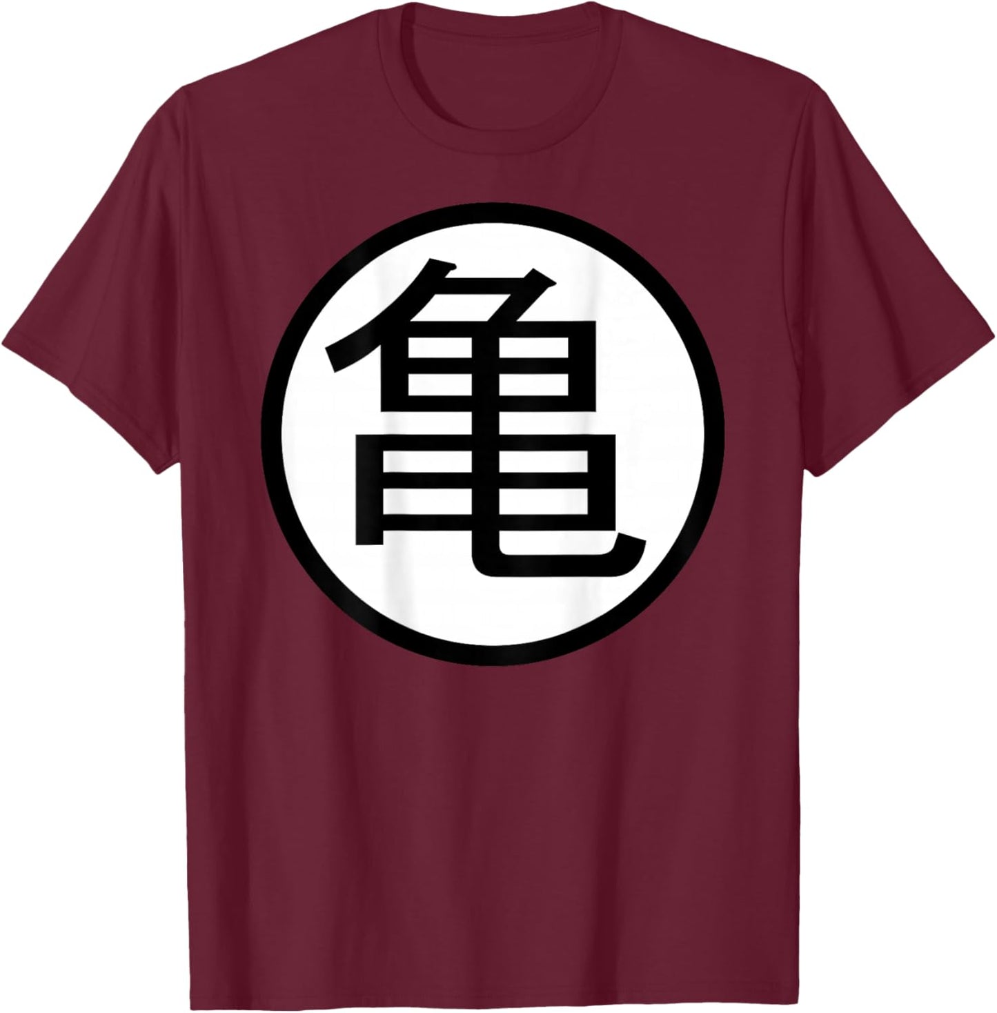 Kanji Kame - Turtle (Back Print Only) T-Shirt - T-Shirt | Maroon
