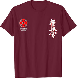 Kyokushin Karate T-Shirt - T-Shirt | Maroon