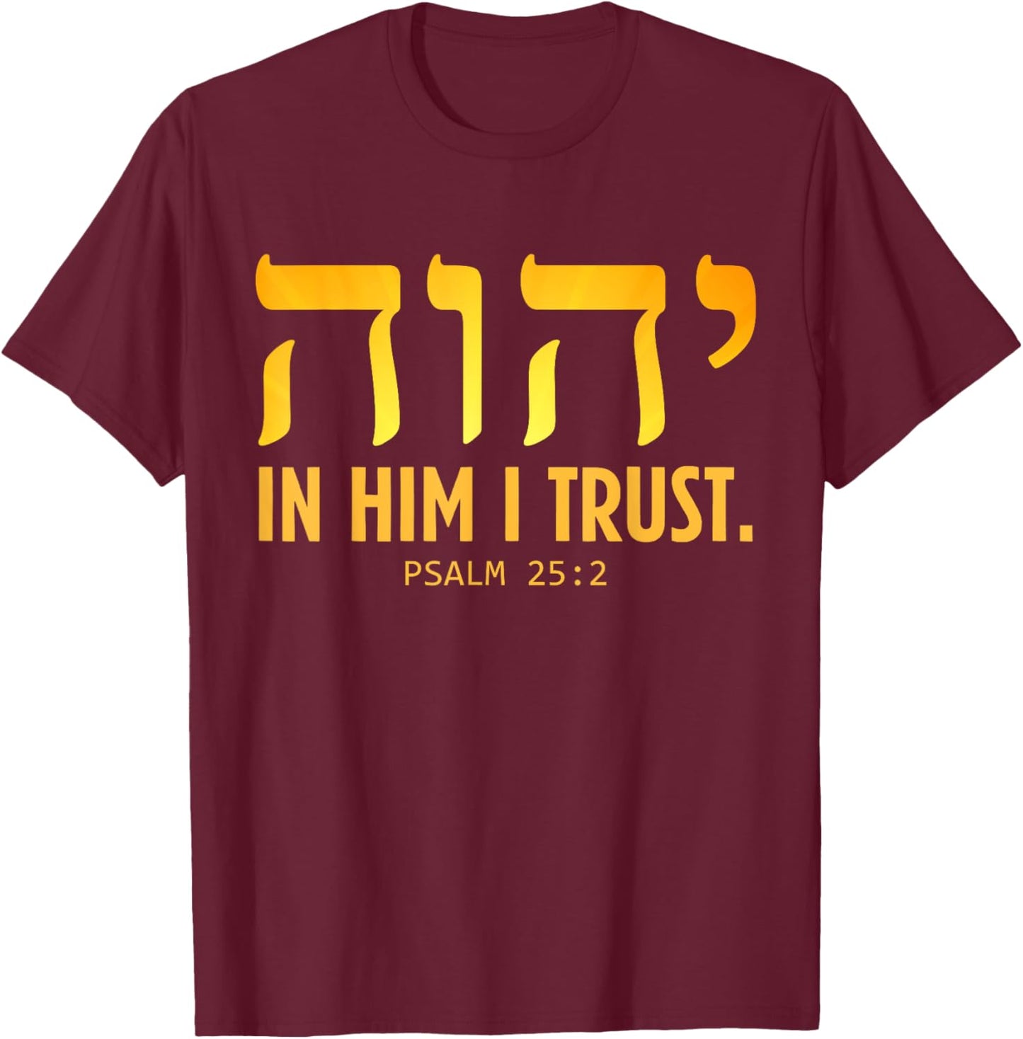 YHWH Tetragrammaton Yahweh Elohim Hebrew Israelite T-Shirt - T-Shirt | Maroon