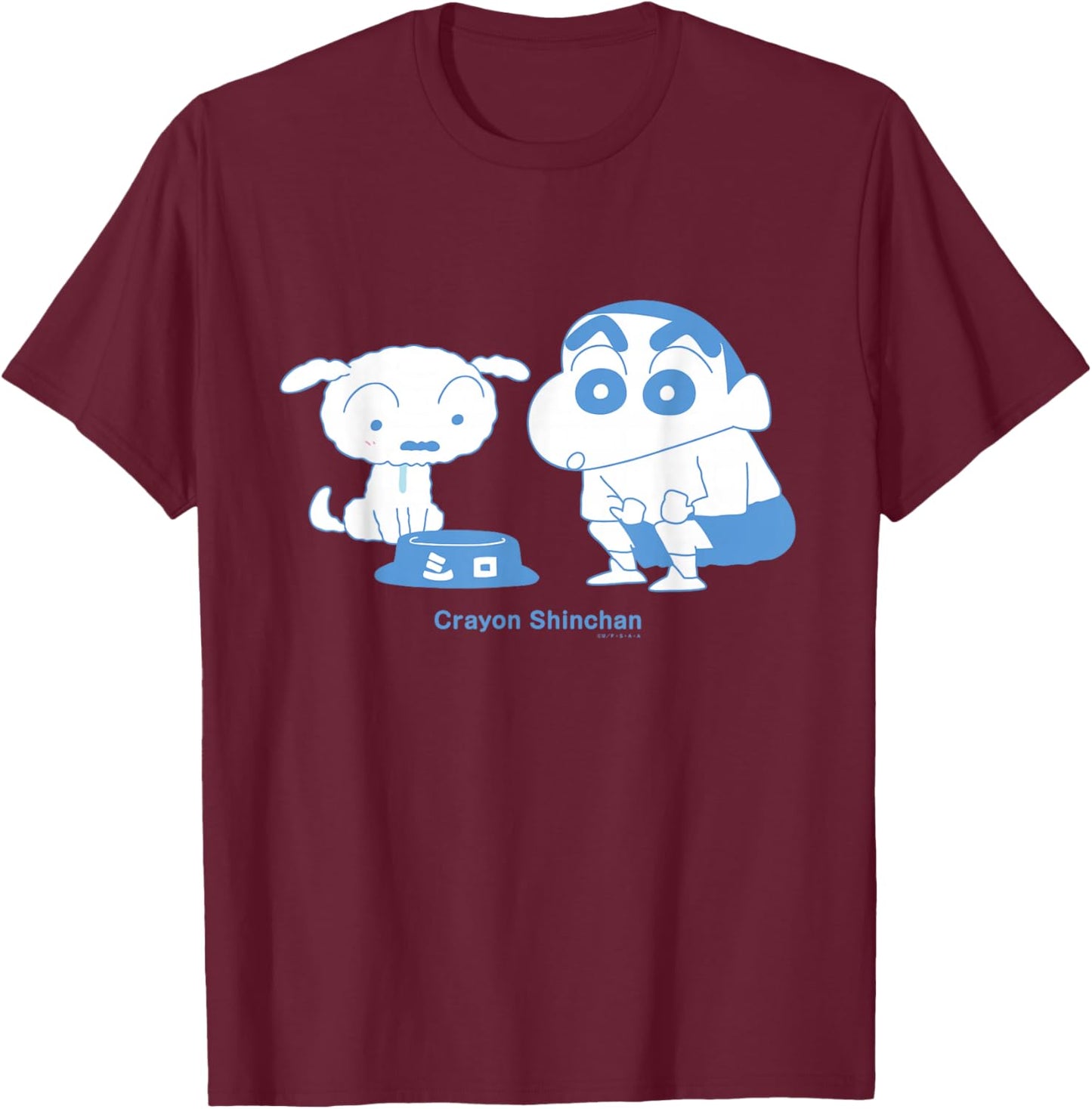 Crayon Shin-chan Shin-chan with Shiro T-Shirt - T-Shirt | Maroon