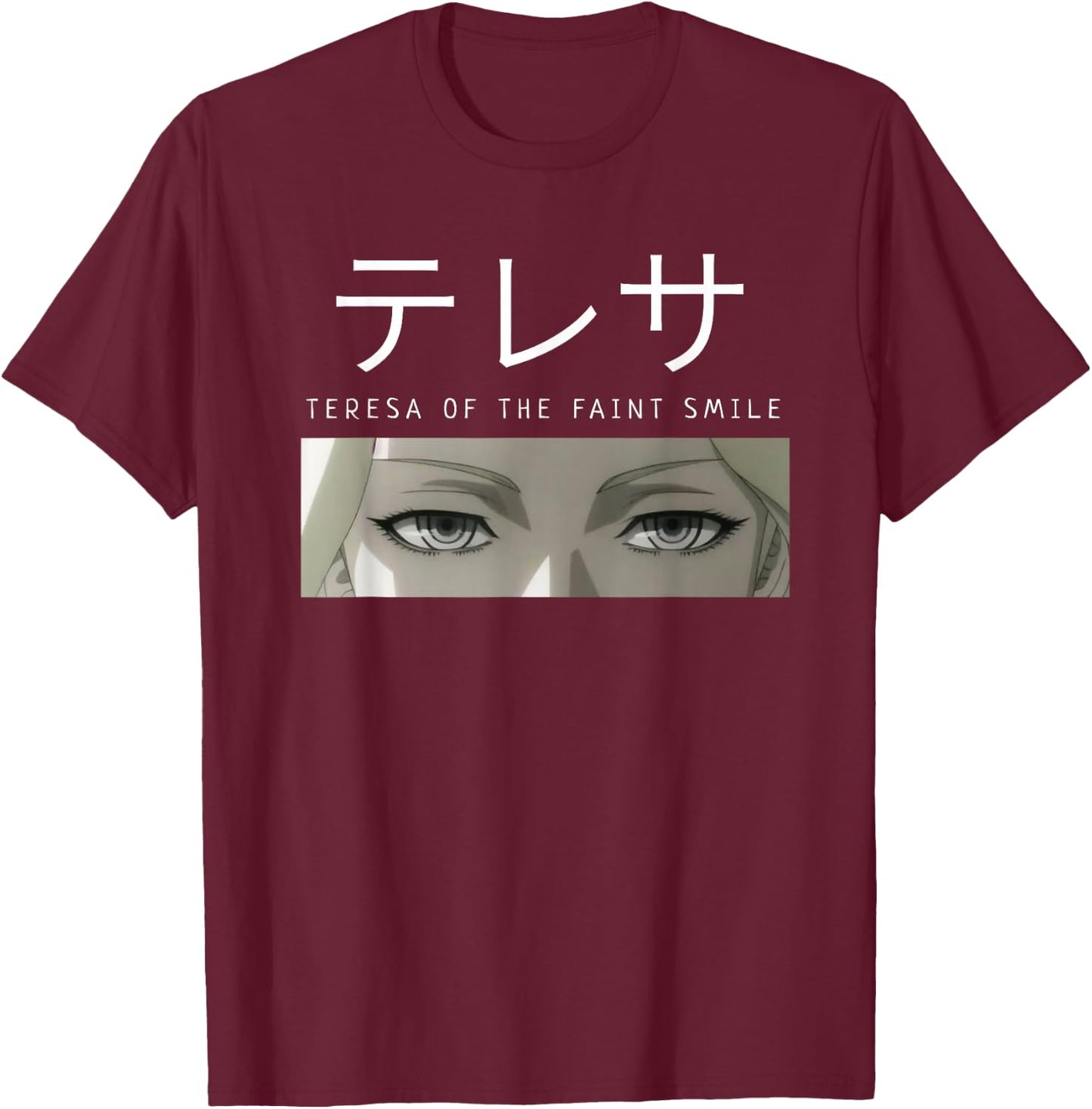 TERESA of the Faint Smile - Claymore Anime Manga Season 2 T-Shirt - T-Shirt | Maroon