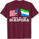 Child of The Diaspora America Sierra Leone ADOS Gift T-Shirt - T-Shirt | Maroon