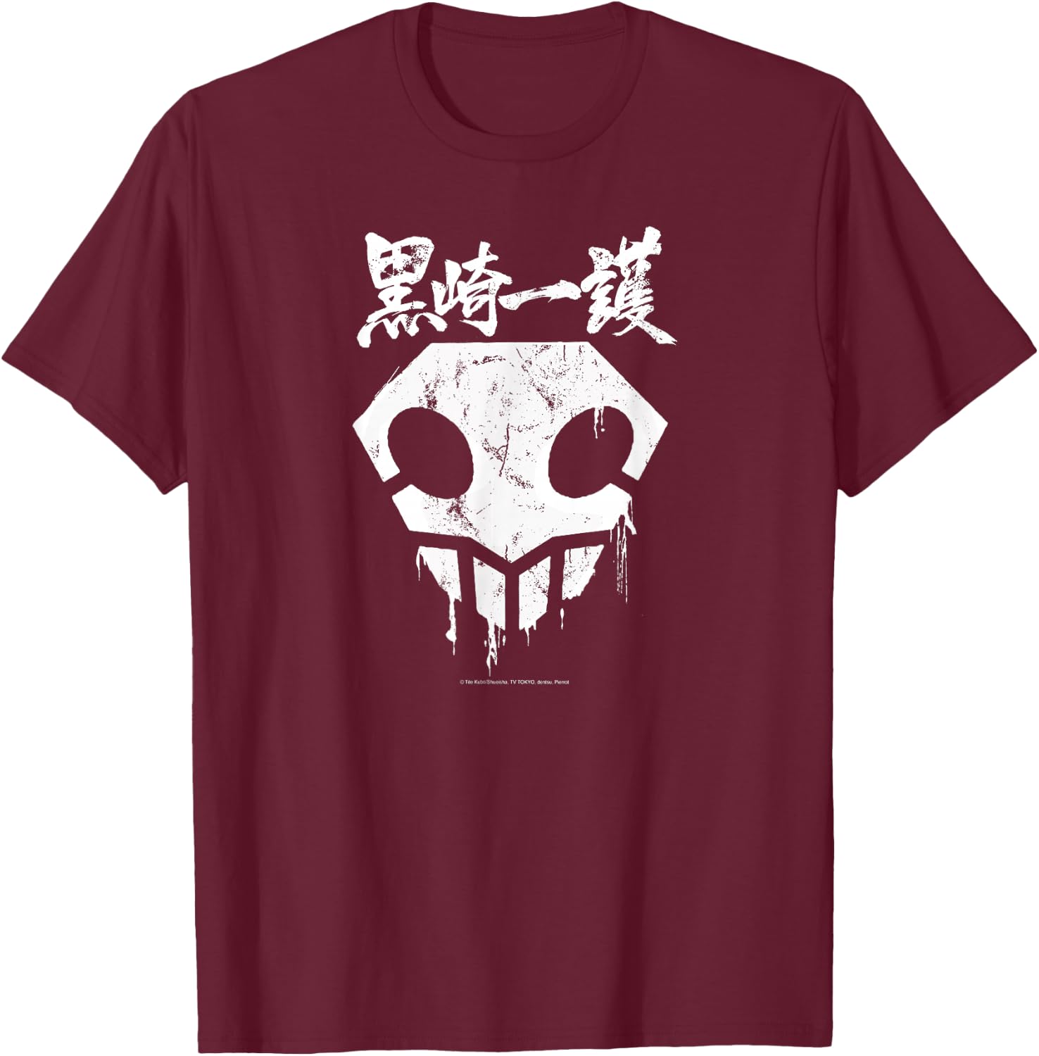 Bleach Skull with Graffiti Paint Drips and Splatter Anime T-Shirt - T-Shirt | Maroon