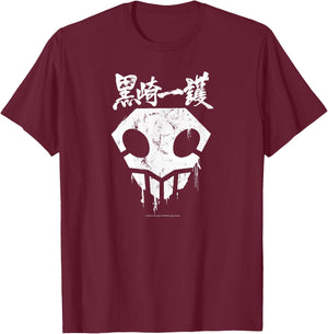 Bleach Skull with Graffiti Paint Drips and Splatter Anime T-Shirt - T-Shirt | Maroon