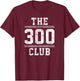 Bowling Team Shirt Co Perfect Bowling Game 300 Club Black -Adults T-Shirt - T-Shirt | Maroon