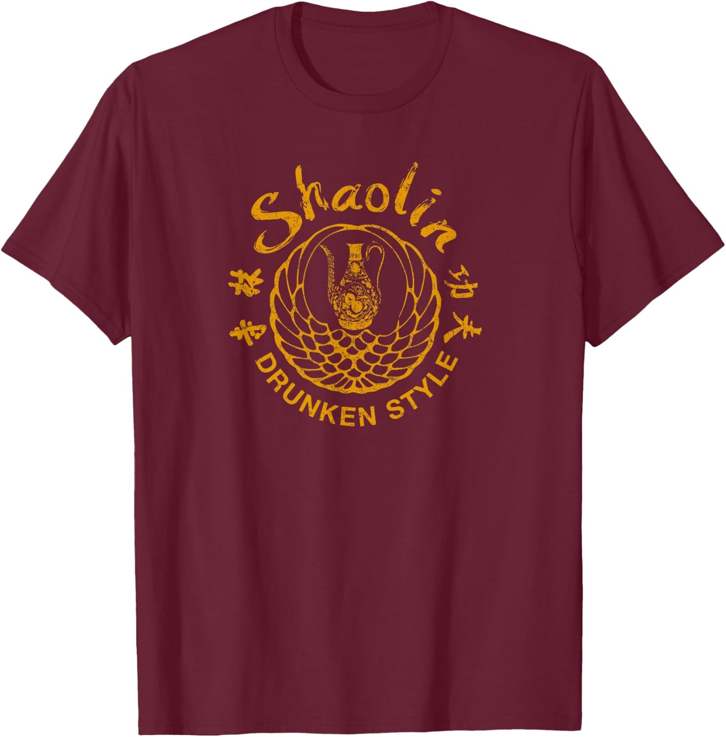 Shaolin Drunken Style Kung Fu Martial Arts T Shirt T-Shirt - T-Shirt | Maroon