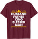 Husband Father King Blessed Man Black Pride Father's Day T-Shirt - T-Shirt | Maroon