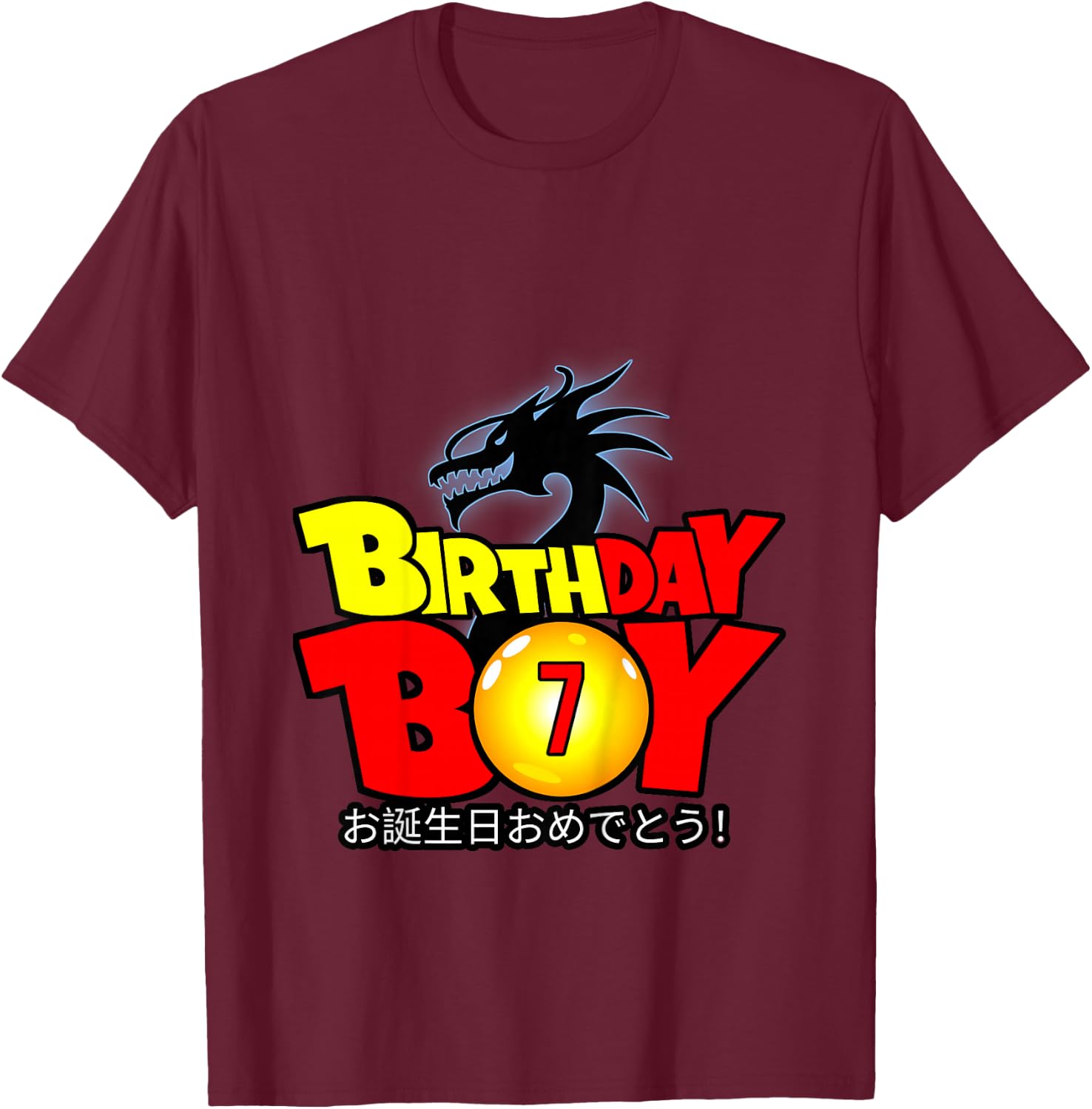 Kids 7 Year Old 7th Dragon Anime Style Birthday Gift Boys T-Shirt - T-Shirt | Maroon