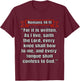 Romans 14:11 "Every knee shall bow to me" T-Shirt - T-Shirt | Maroon