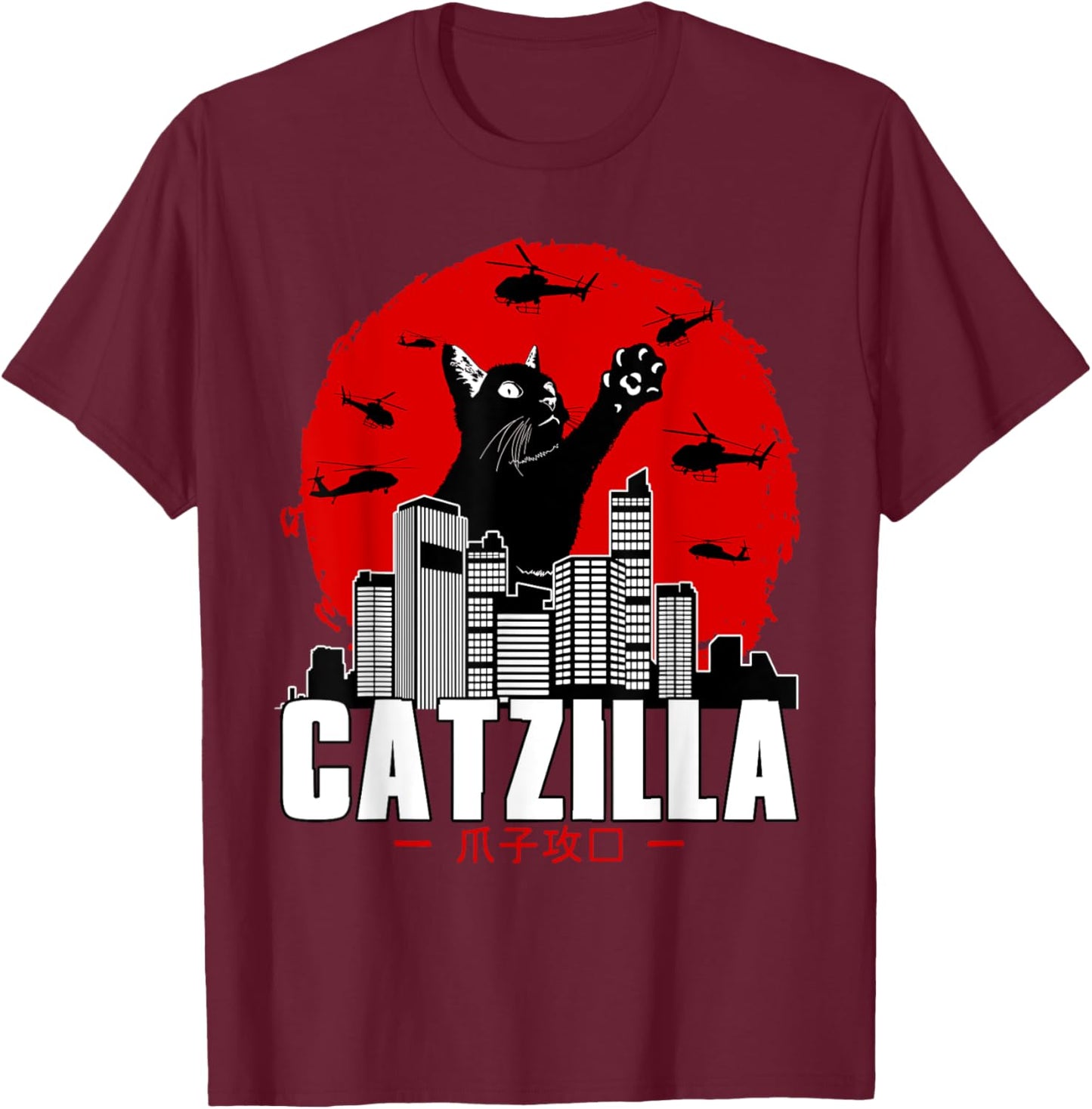 Catzilla Cute Cat Stuff For Cat Lover, Cat Mom, Cat Dad T-Shirt - T-Shirt | Maroon