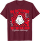 I Wear Red Dyslexia Awareness Month Dyslexia T-Shirt - T-Shirt | Maroon