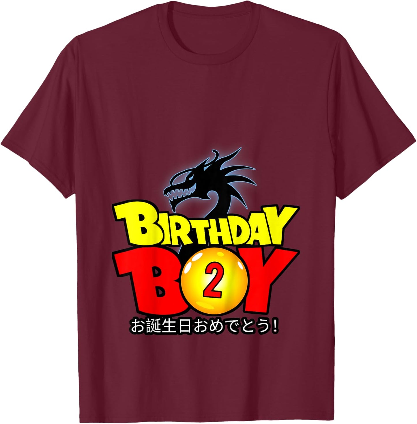 Kids 2 Year Old 2nd Dragon Anime Style Birthday Gift Boys T-Shirt - T-Shirt | Maroon