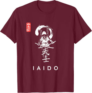 Iaido Beginner Calligraphy Font / Classic Iaido Design T-Shirt - T-Shirt | Maroon