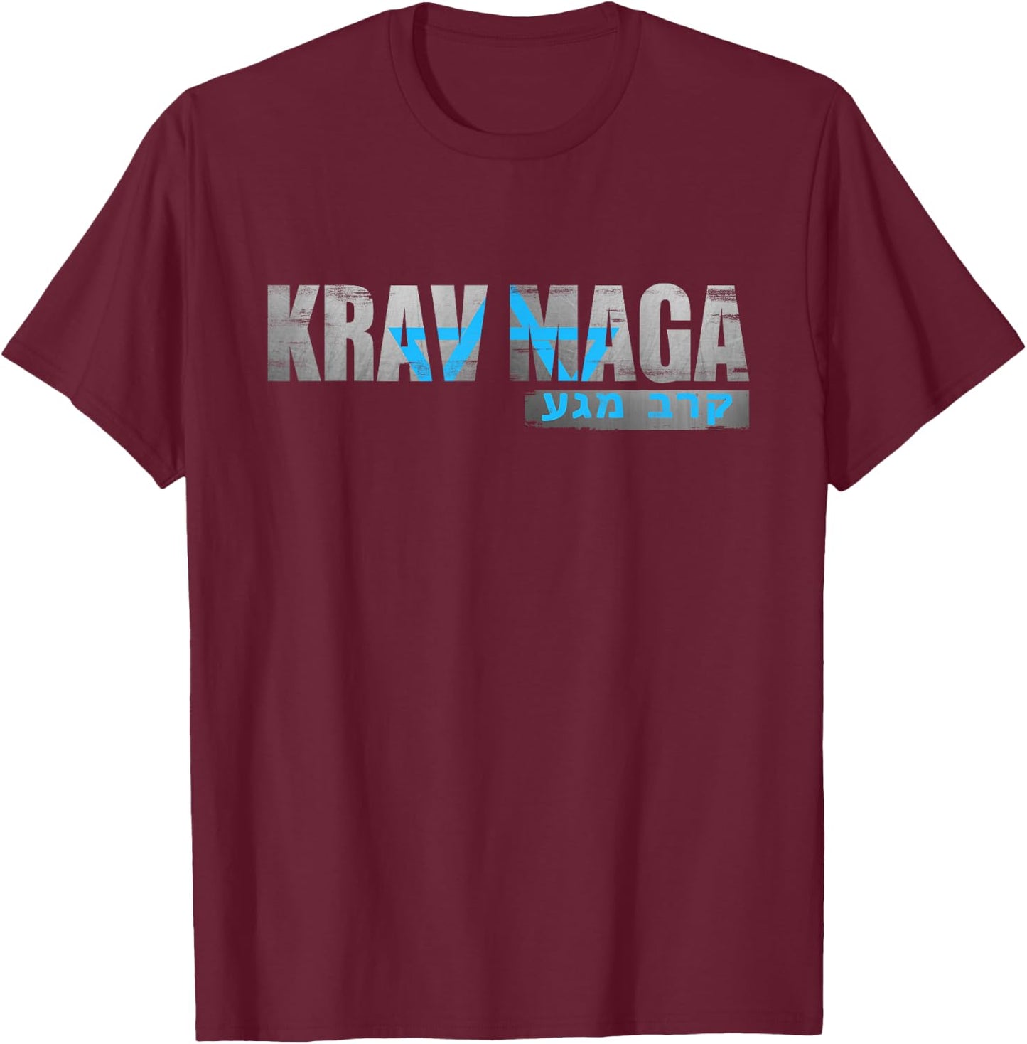 Krav MAGA Israeli Combat System Distressed Vintage T-Shirt - T-Shirt | Maroon