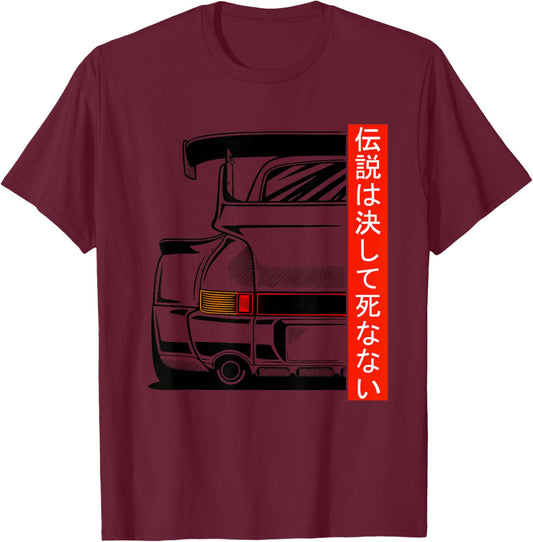 JDM Japanese Domestic Market RWB Tuning Classic Car Legend T-Shirt - T-Shirt | Maroon