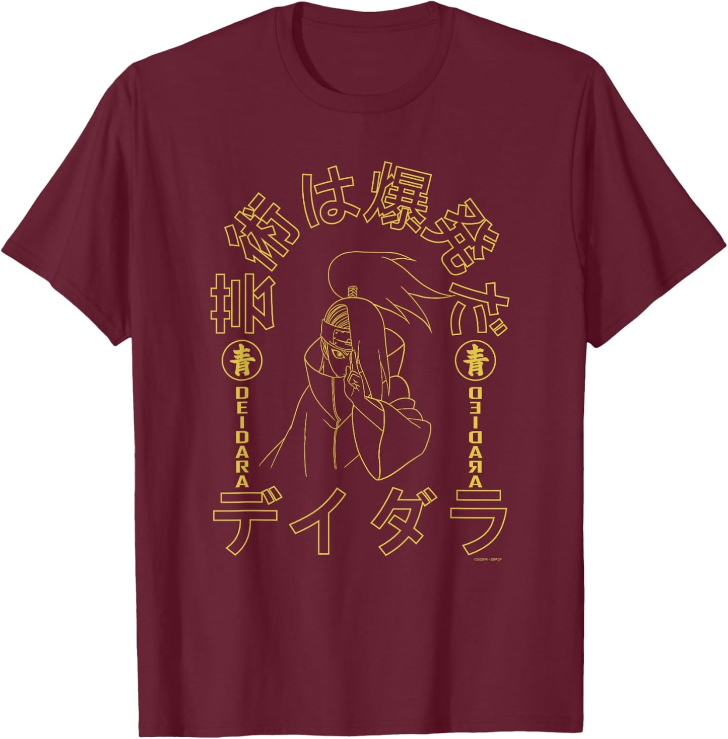 Naruto Shippuden Art is an Explosion with Deidara T-Shirt - T-Shirt | Maroon