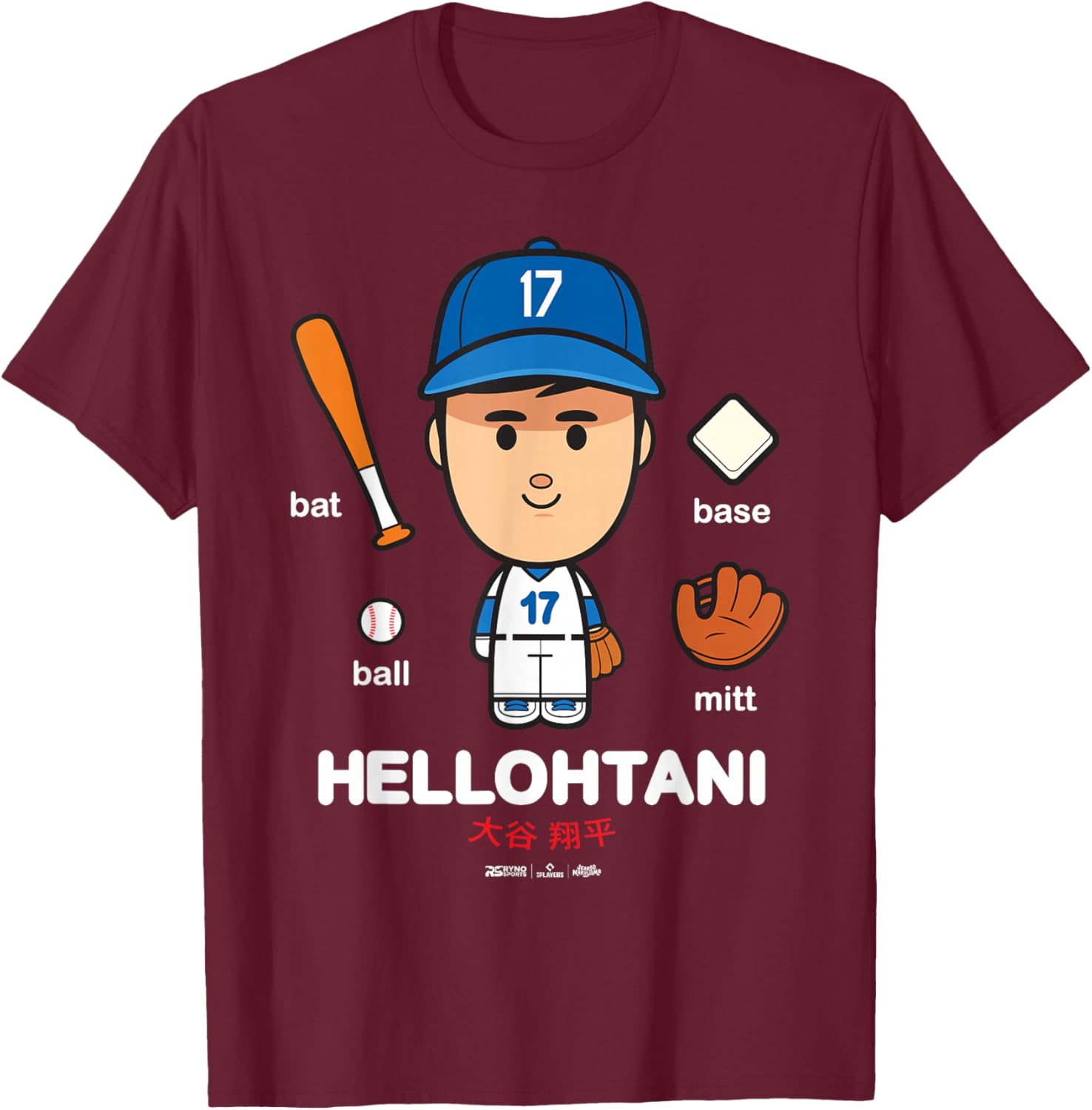 Shohei Ohtani Los Angeles Baseball HellOhtani MLBPA T-Shirt - T-Shirt | Maroon
